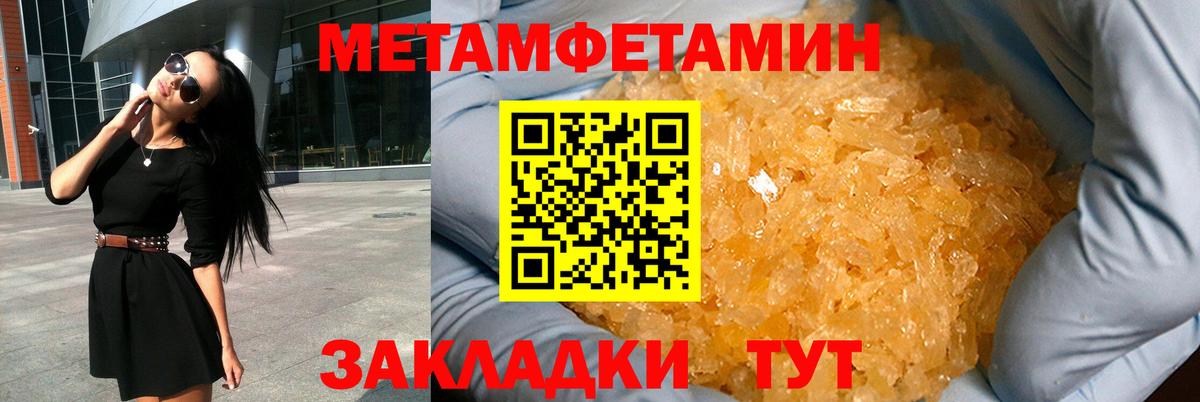 АМФ 98% Аксай