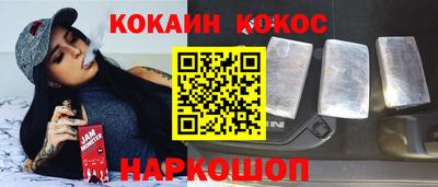 mdpv Тара