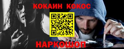 винт Татарск