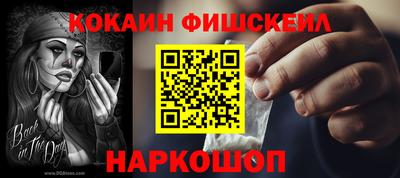 винт Татарск
