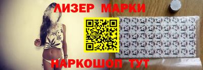 мяу мяу кристалл Тверь