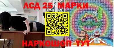 мяу мяу кристалл Тверь