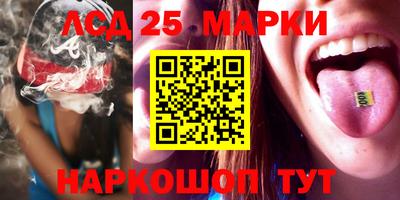 mdpv Тара