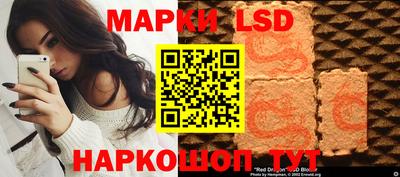 mdpv Тара
