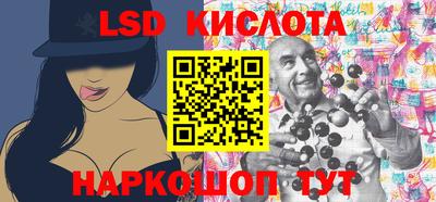 винт Татарск