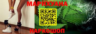 винт Татарск