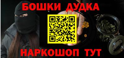 винт Татарск