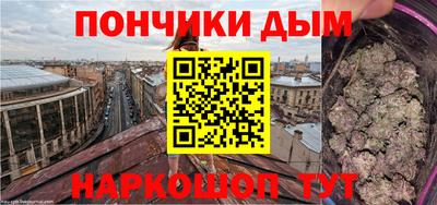 mdpv Тара