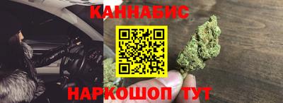 мяу мяу кристалл Тверь