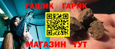 mdpv Тара