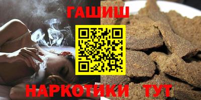 мяу мяу кристалл Тверь