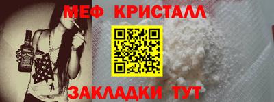 mdpv Тара