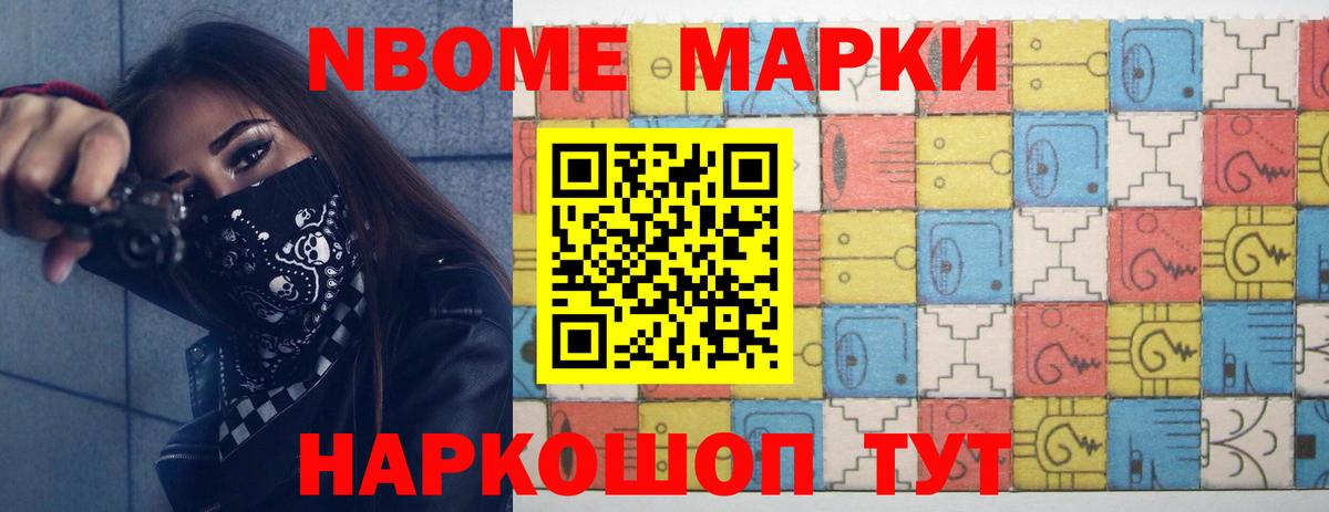 Аксай  Лсд 25 экстази кислота  Лсд 25 экстази ecstasy  Вход с VPN 