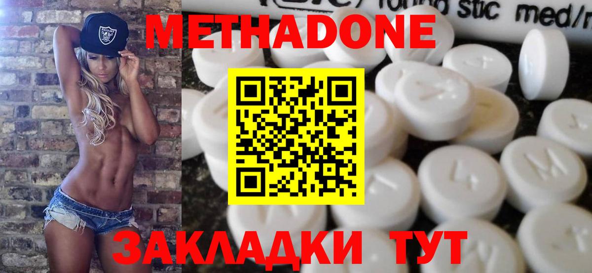 Альфа ПВП Аксай